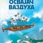 Osvajač vazduha