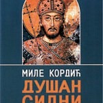 Dušan Silni