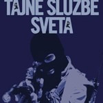 Tajne službe sveta