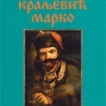 Kraljević Marko