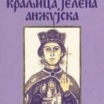 Kraljica Jelena Anžujska