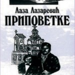Pripovetke