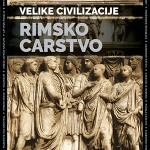 Rimsko carstvo - Velike civilizacije