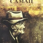 Samac - novo izdanje