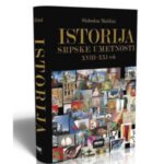 Istorija srpske umetnosti