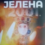Jelena 2001, Mile Kordić