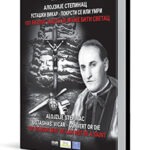 Alojzije Stepinac, dr Gideon Greif
