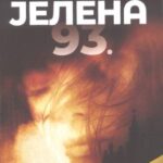 Jelena 93, Mile Kordić