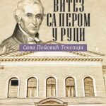 Sava Popović Tekelija, M. Kragović