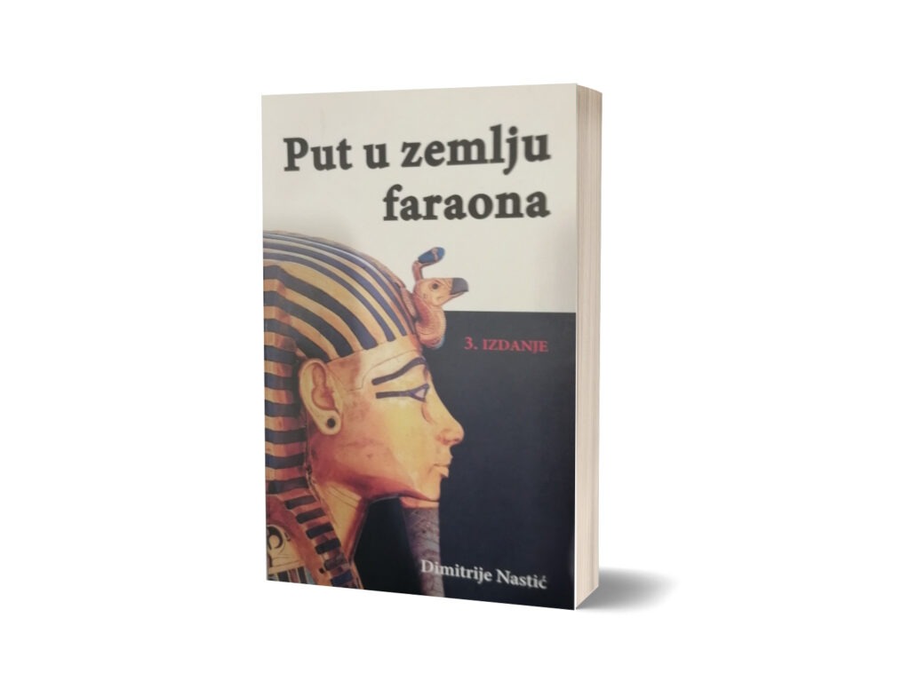 put u zemlju faraona