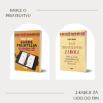 komplet prijateljstvo