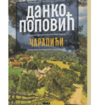 Čarapići