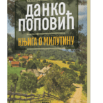 Knjiga o Milutinu