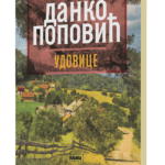 Udovice
