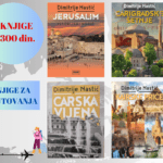Putopisi Dimitrije Nastić