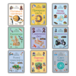 dečija ilustrovana enciklopedija komplet