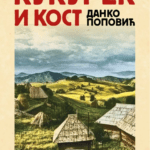 kukurek i kost