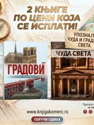 gradovi i čuda sveta